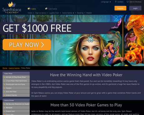 Screenshot Spin Palace All American Poker